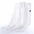 All-Purpose Cleaning Towel | https://www.bestnamebadges.com