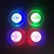 Flash Light Up Cup  | https://www.bestnamebadges.com