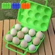 Egg Holder | https://www.bestnamebadges.com