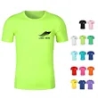Custom Advertising Quick-Drying T-Shirt | https://www.bestnamebadges.com
