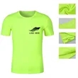 Custom Advertising Quick-Drying T-Shirt | https://www.bestnamebadges.com