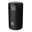 12 oz Wyld Gear® Stainless Steel Insulated Multi Can Cooler | https://www.bestnamebadges.com