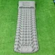Ultralight Inflatable Sleeping Pad for Camping | https://www.bestnamebadges.com