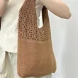 Crochet Mesh Beach Tote Bag | https://www.bestnamebadges.com