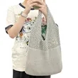 Crochet Mesh Beach Tote Bag | https://www.bestnamebadges.com