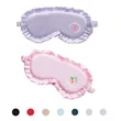 Lace Soft Silk Comfortable Sleep Eye Mask | https://www.bestnamebadges.com