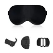 Adjustable Soft Silk Comfortable Sleep Eye Mask | https://www.bestnamebadges.com