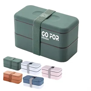 Adult Bento Box