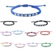 Handmade Rope Braided Bracelet | https://www.bestnamebadges.com