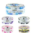 5 Pieces Friendship Bracelet | https://www.bestnamebadges.com