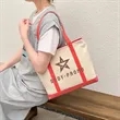 Canvas Tote Bags | https://www.bestnamebadges.com