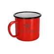 Mugs | https://www.bestnamebadges.com