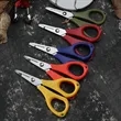 Fishing Scissors Tools Cutter | https://www.bestnamebadges.com