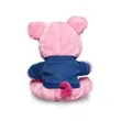 7" Plush Pig With T-Shirt | https://www.bestnamebadges.com