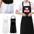 Apron With 2 Pockets | https://www.bestnamebadges.com