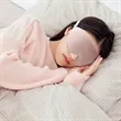 Sleeping Eyeshade | https://www.bestnamebadges.com