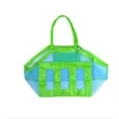 Large Mesh Beach Bag | https://www.bestnamebadges.com