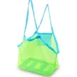 Large Mesh Beach Bag | https://www.bestnamebadges.com