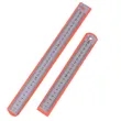 Steel Rulers, 12 inch Metal Rulers | https://www.bestnamebadges.com