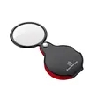 Small Magnifying Glasses | https://www.bestnamebadges.com