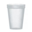 12 Oz. Big Game Stadium Cup | https://www.bestnamebadges.com
