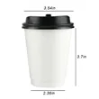 10OZ Full Color Double Wall Disposable Coffee Cups with Lid | https://www.bestnamebadges.com