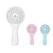 Mini Handheld Fan | https://www.bestnamebadges.com