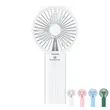 Handheld Fan | https://www.bestnamebadges.com