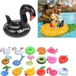 Inflatable Drink Holders | https://www.bestnamebadges.com