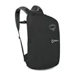 Osprey Ultralight Stuff Pack | https://www.bestnamebadges.com