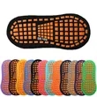 Non Slip Sticky Grips Socks | https://www.bestnamebadges.com