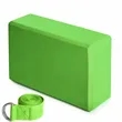 Yoga Block and Strap Set | https://www.bestnamebadges.com