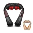 Neck Massager with Heat | https://www.bestnamebadges.com