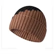 Winter Mix Color Fisherman Beanie | https://www.bestnamebadges.com