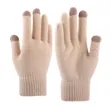 Touch Screen Gloves | https://www.bestnamebadges.com