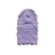 Skiing Mask Beanie | https://www.bestnamebadges.com
