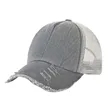 Unisex Baseball Cap | https://www.bestnamebadges.com