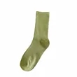 Unisex Sock | https://www.bestnamebadges.com