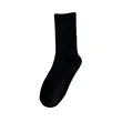Unisex Sock | https://www.bestnamebadges.com