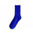 Unisex Sock | https://www.bestnamebadges.com