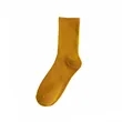Unisex Sock | https://www.bestnamebadges.com