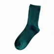Unisex Sock | https://www.bestnamebadges.com