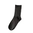 Unisex Sock | https://www.bestnamebadges.com