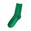 Unisex Sock | https://www.bestnamebadges.com