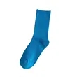 Unisex Sock | https://www.bestnamebadges.com