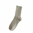 Unisex Sock | https://www.bestnamebadges.com