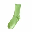 Unisex Sock | https://www.bestnamebadges.com