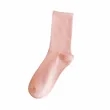 Unisex Sock | https://www.bestnamebadges.com