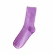 Unisex Sock | https://www.bestnamebadges.com