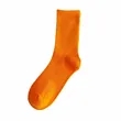 Unisex Sock | https://www.bestnamebadges.com